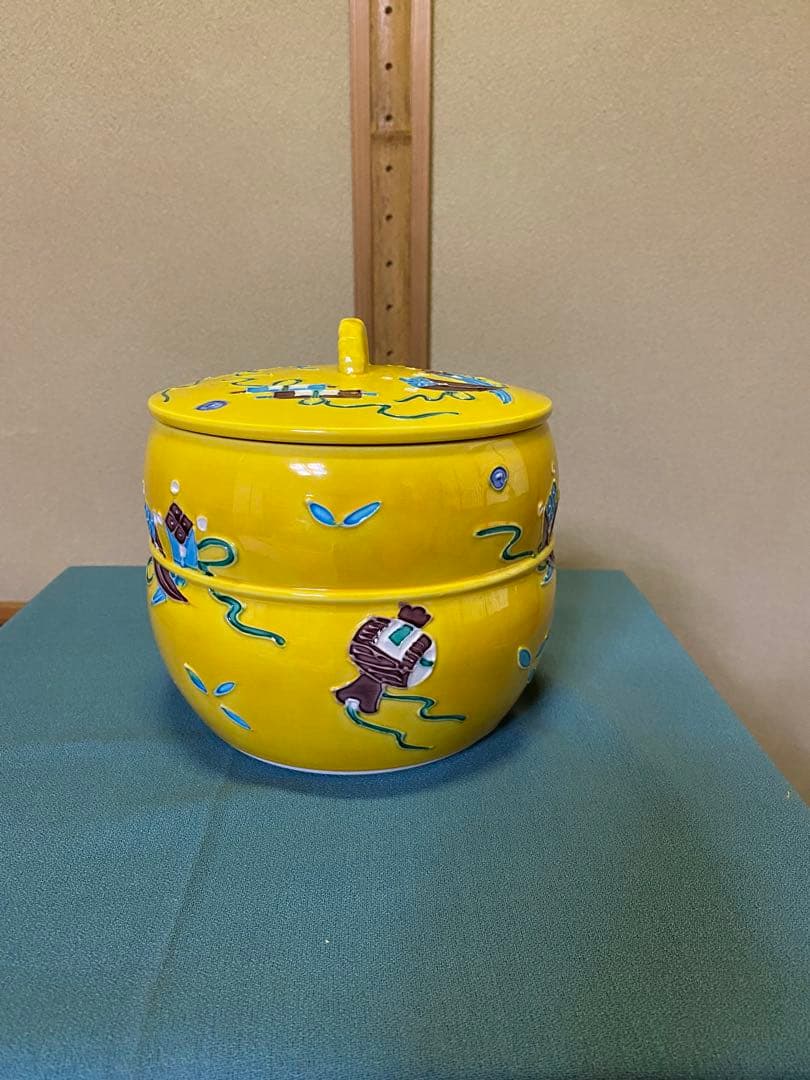 本日限定】茶道具/水指 黄交趾京焼 龍岳造 清水焼鶴 - メルカリ