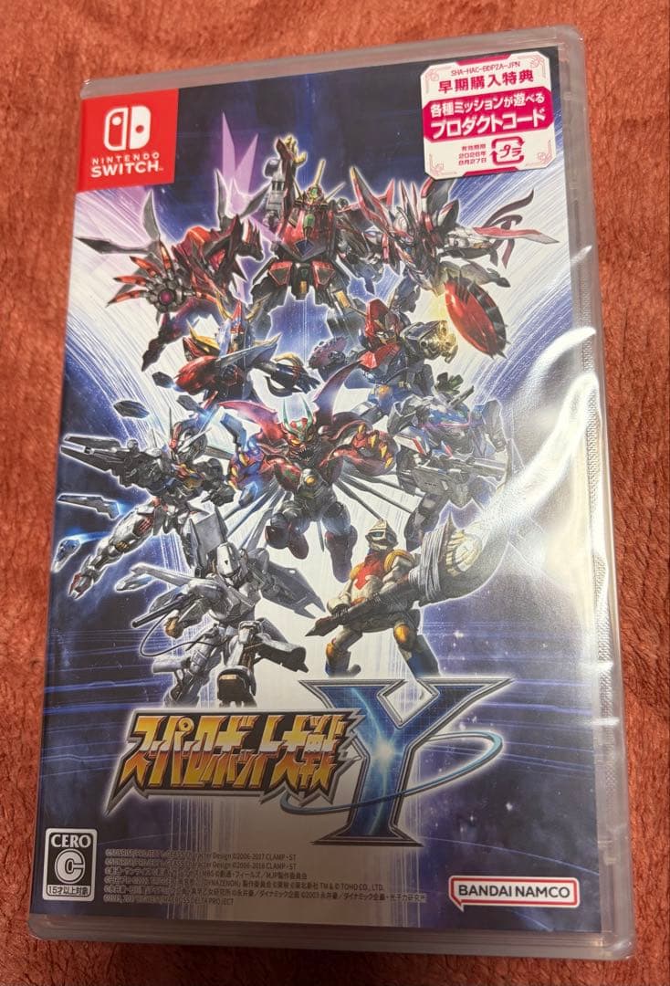 Switch スーパーロボット大戦Y 新品・未開封品 - メルカリ