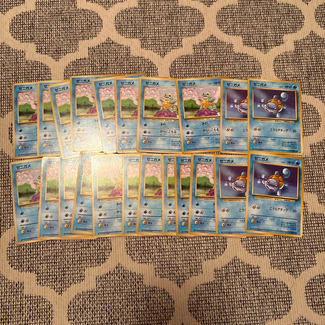 ポケモンカード 旧裏 ゼニガメ 22枚 まとめ売り 引退品 - メルカリ