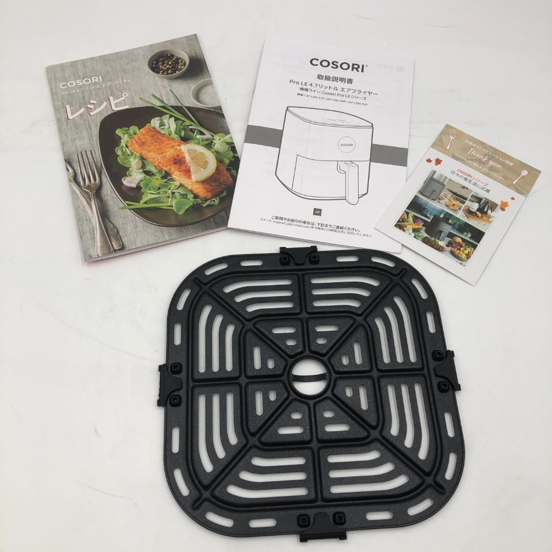 COSORI コソリ ノンフライヤー 4.7L 大容量/Y32990-K3