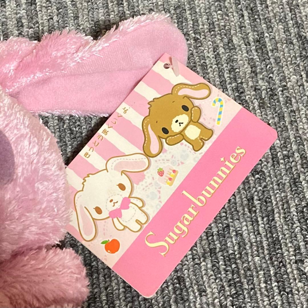 新品・タグ付き】シュガーバニーズ ☆ ストロベリーうさ ミドルサイズ