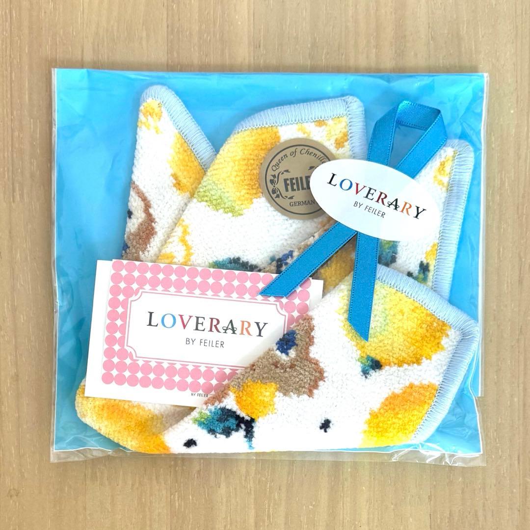 ラブラリーバイフェイラー セトウチレモンドット ハンカチ 広島限定 ご