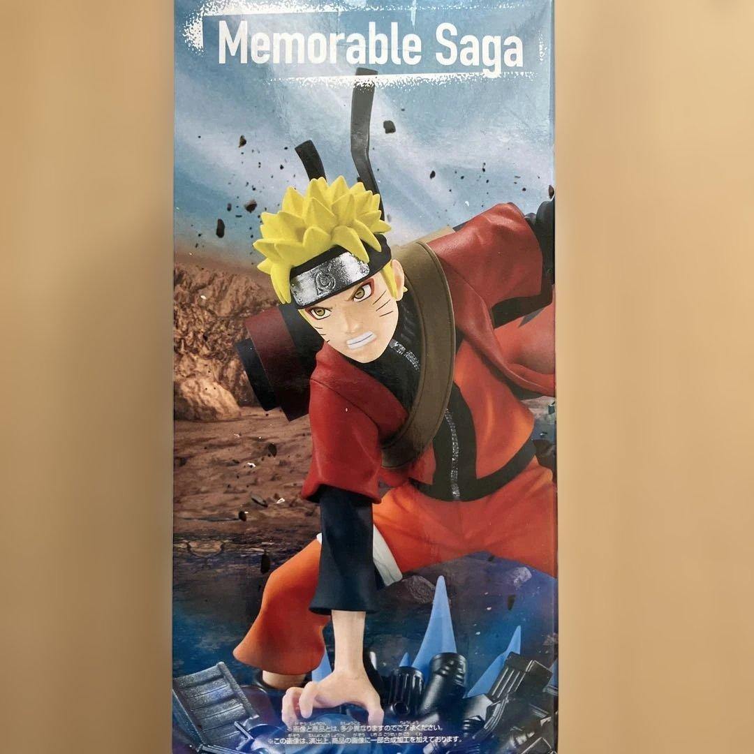 NARUTO ナルト 疾風伝 Memorable Saga うずまきナルト - メルカリ