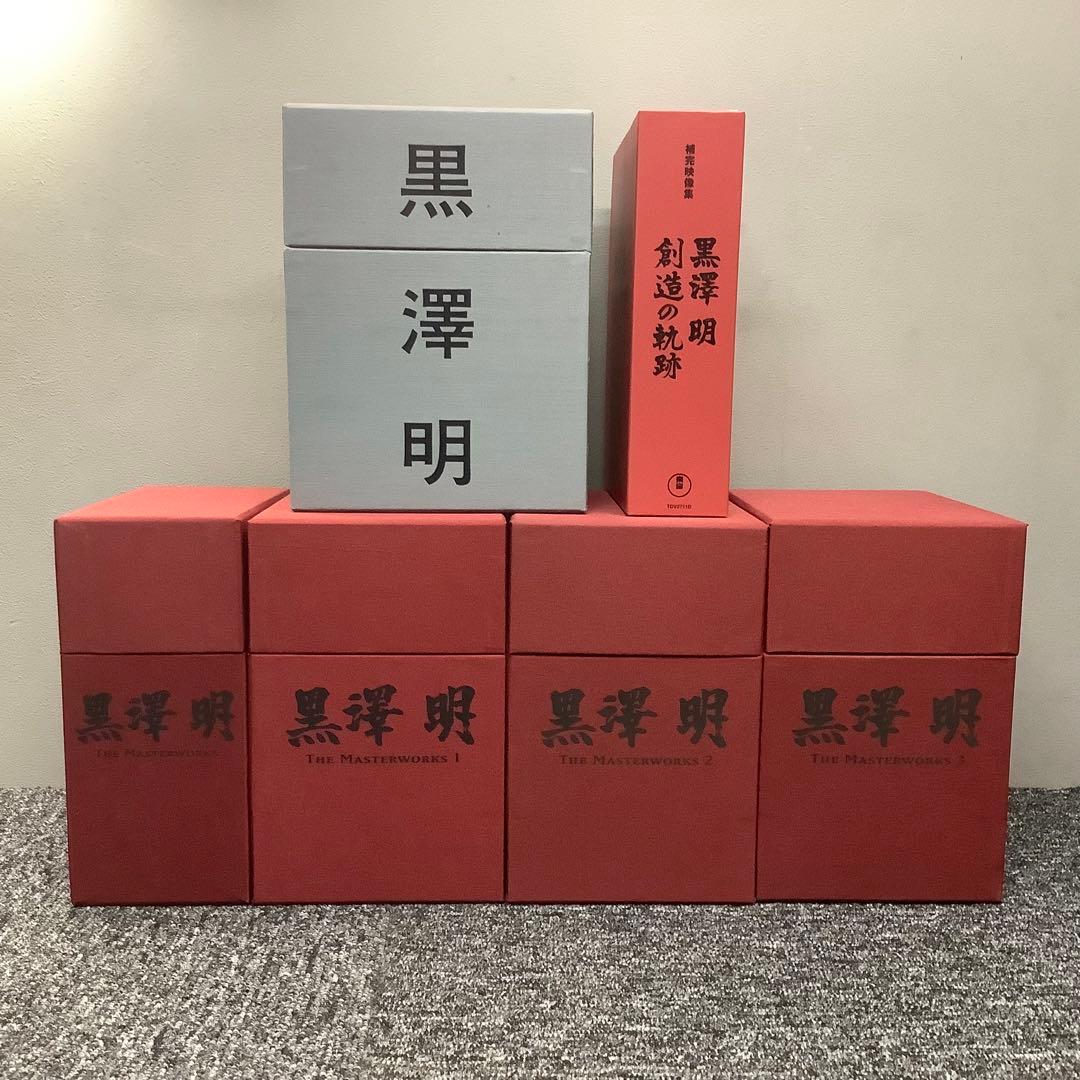 秀*ん様 【セット】レア 黒澤明 DVDBOX 6本 15〜6万円相当 秀*ん様 【セット】レア 黒澤明 DVDBOX 6本 15〜6万円相当 - メルカリ