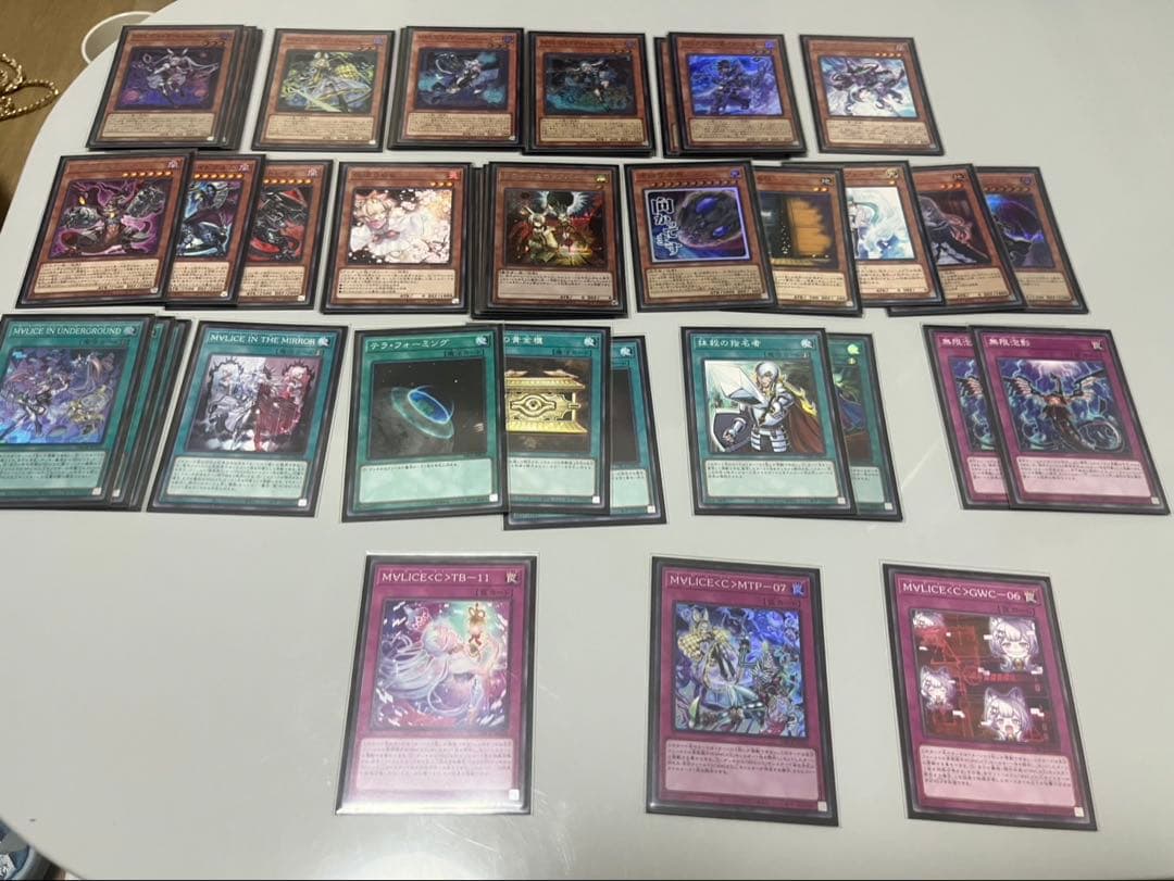 遊戯王 OCG マリス デッキ 構築済み プレイ用 m∀lice malice - メルカリ