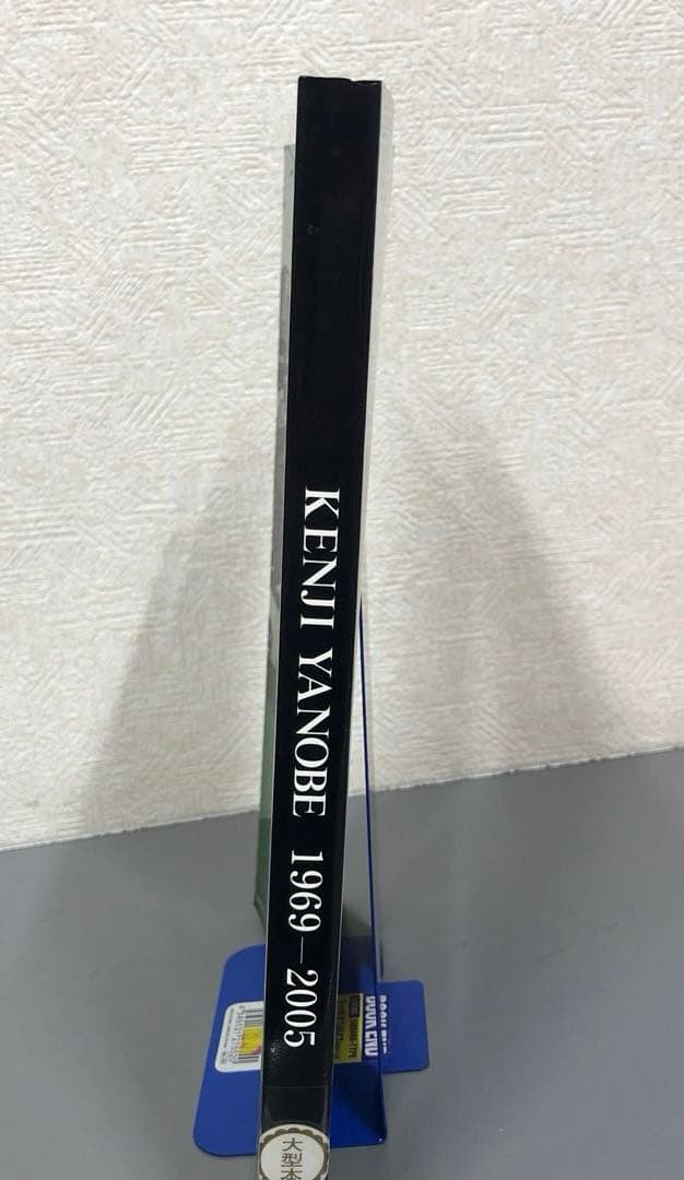 中古本】KENJI YANOBE 1969-2005 - メルカリ
