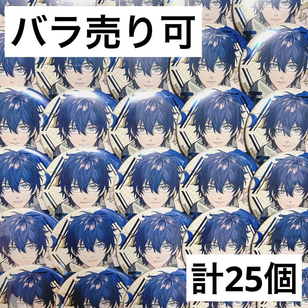 にじさんじ エデン組2.5周年グッズ レオス・ヴィンセント 缶バッジ