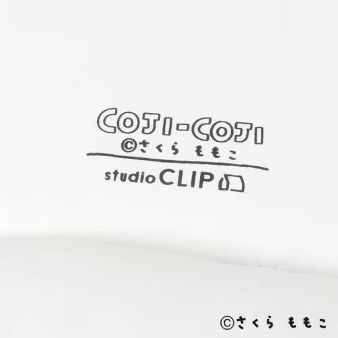 COJI-COJI×studio CLIP ふっくら雲ミラー コジコジ鏡 - メルカリ