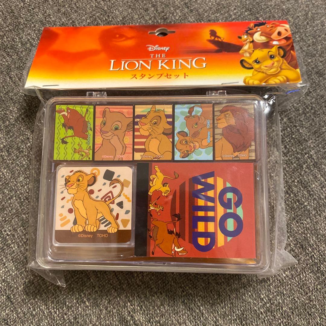 ライオンキング スタンプセット シンバ - メルカリ