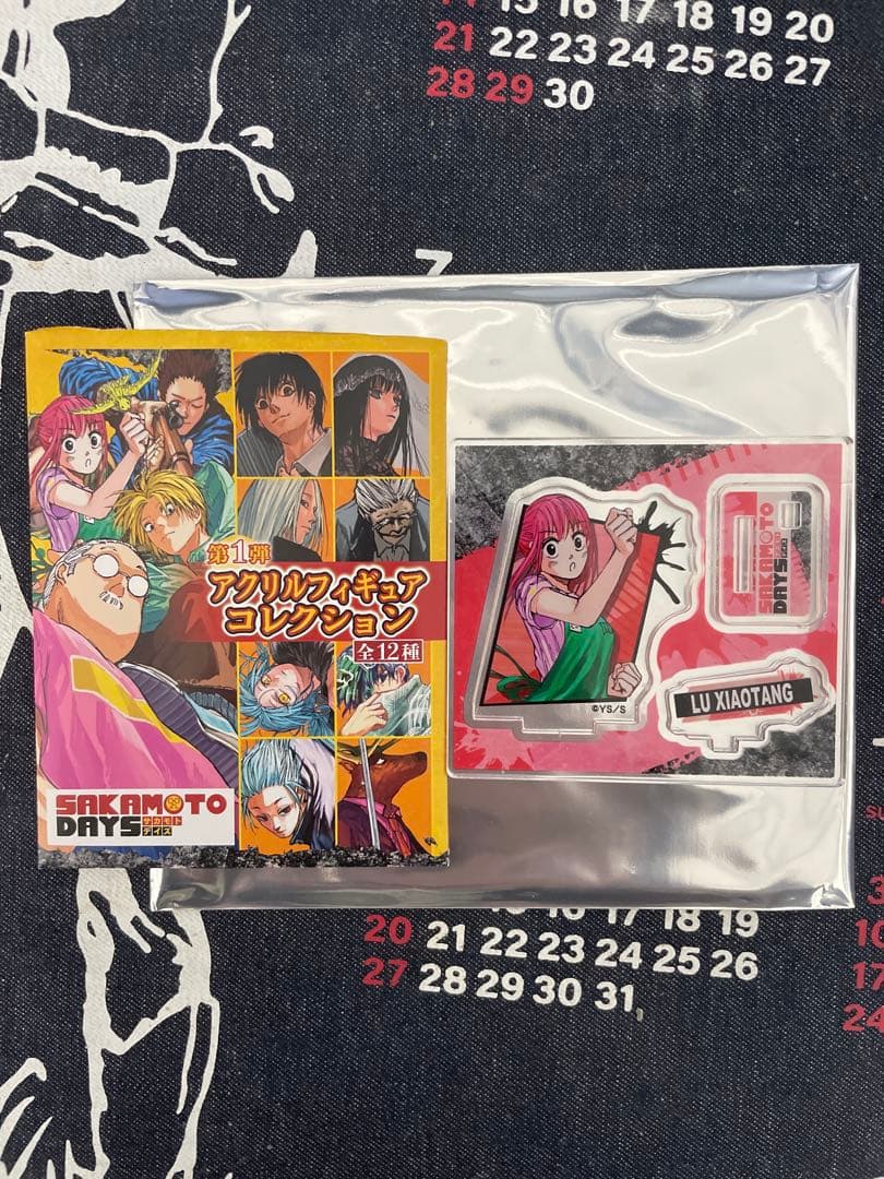 SAKAMOTO DAYS 全巻初版 全巻帯付き 【1〜22巻】おまけ付き - メルカリ