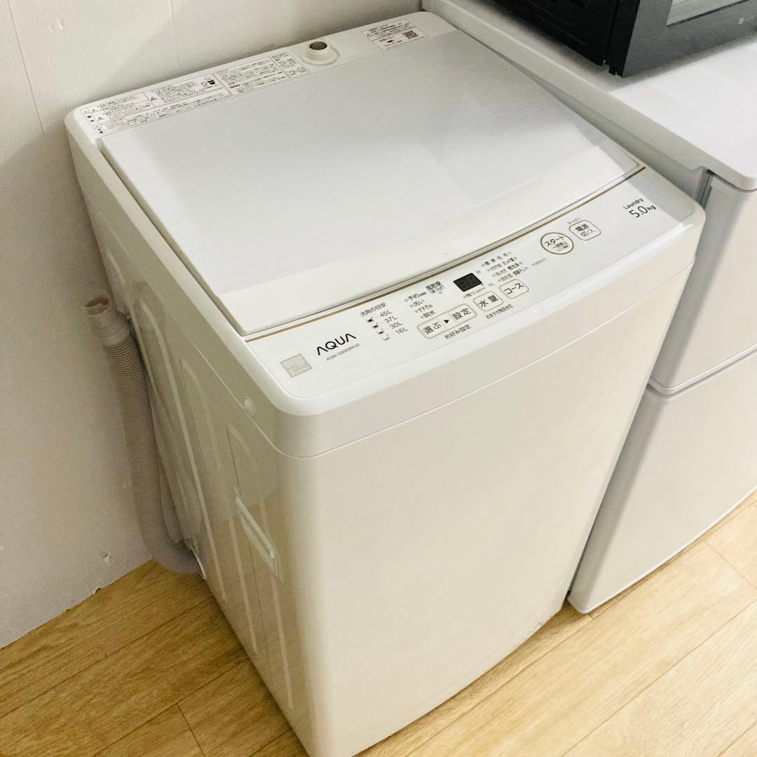 高年式高品質美品❗️一人暮らし家電セット❗️大阪、大阪近郊配送