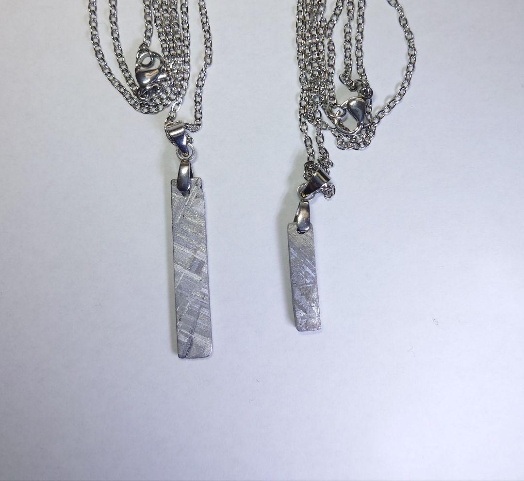 ギベオン隕石 ムオニオナルスタ隕石 ネックレス 見比べセット 鉄隕石の