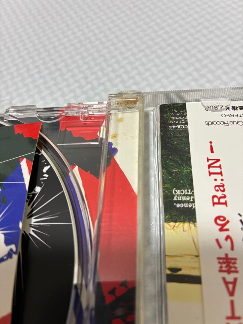 メンバーサイン入りアルバム Ra:IN 「before the Siren」 - メルカリ