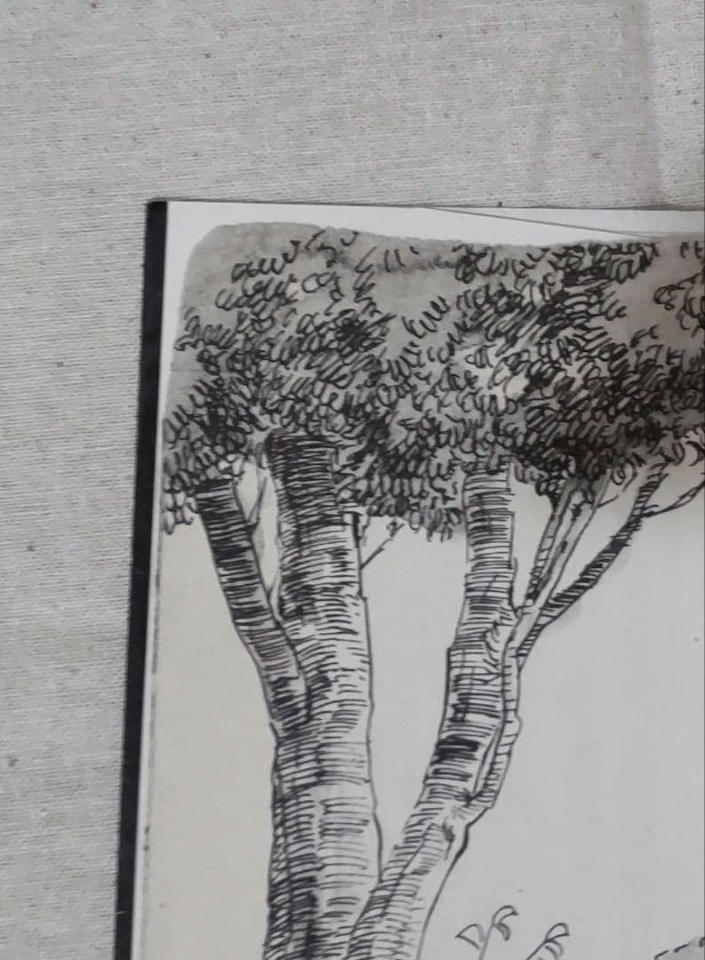 立風書房 いばら美喜 悪魔の招待状 全3巻 ホラー漫画