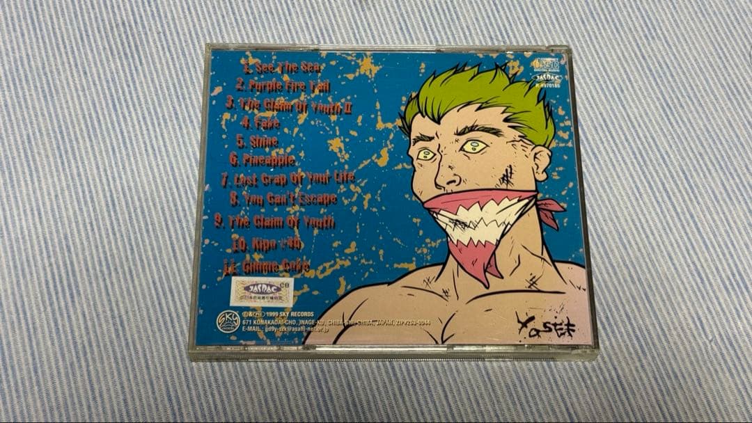 マキシマム ザ ホルモン CD A.S.A. Crew 廃盤