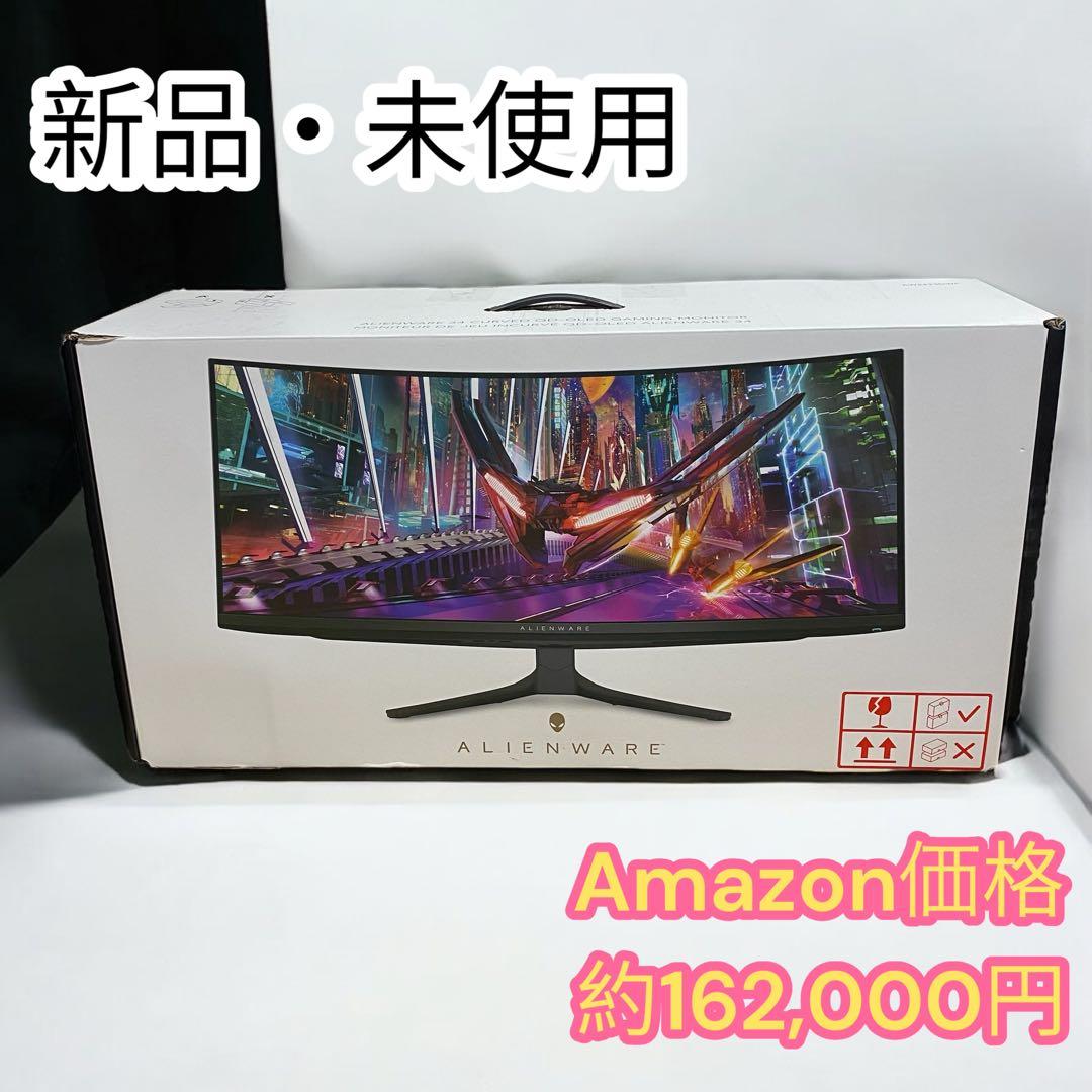 セール❗️新品✨DELL AW3423DWF 34インチ 曲面OLED モニター 61TLaeZDe0L._AC_UF350,