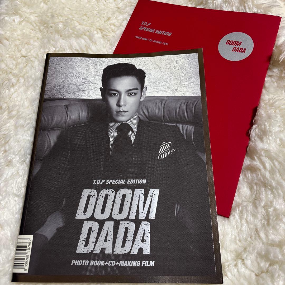 K-POP・アジア DOOM DADA T.O.P SPECIAL EDITION YESASIA: Recommended Items - T.O.P Special Edition [Doom Dada