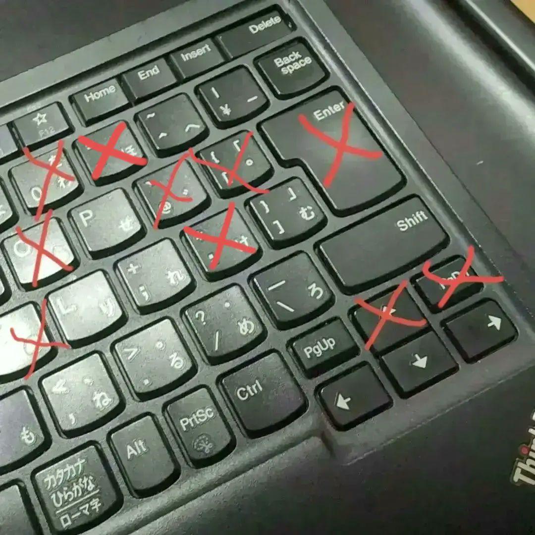 キートップ バラ売り】ThinkPad 5D50X49588 KC-1957 - メルカリ