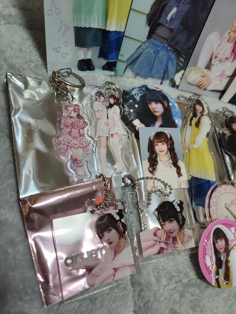 チバゆな まとめ売り