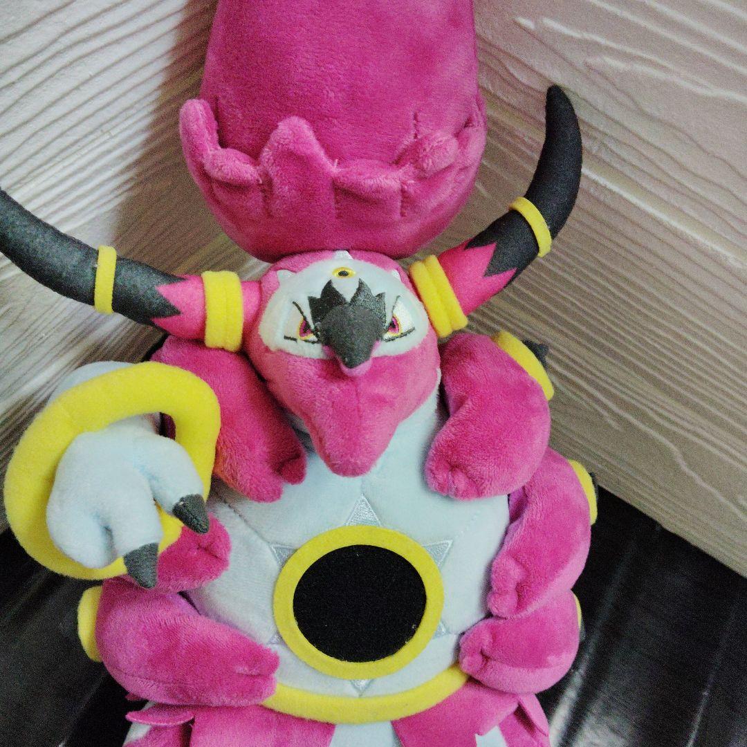 ポケモン☆♥ときはなたれしフーパ♥☆ぬいぐるみ☆ポケモンセンター