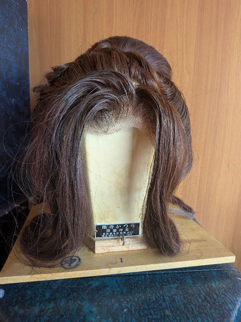 大衆演劇かつら(茶色洋髪) - メルカリ