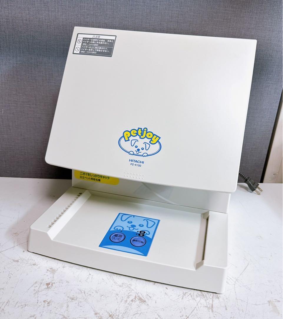 リンカーン伝 B.P.トーマス 著 坂西志保 訳 出版社 時事通信社