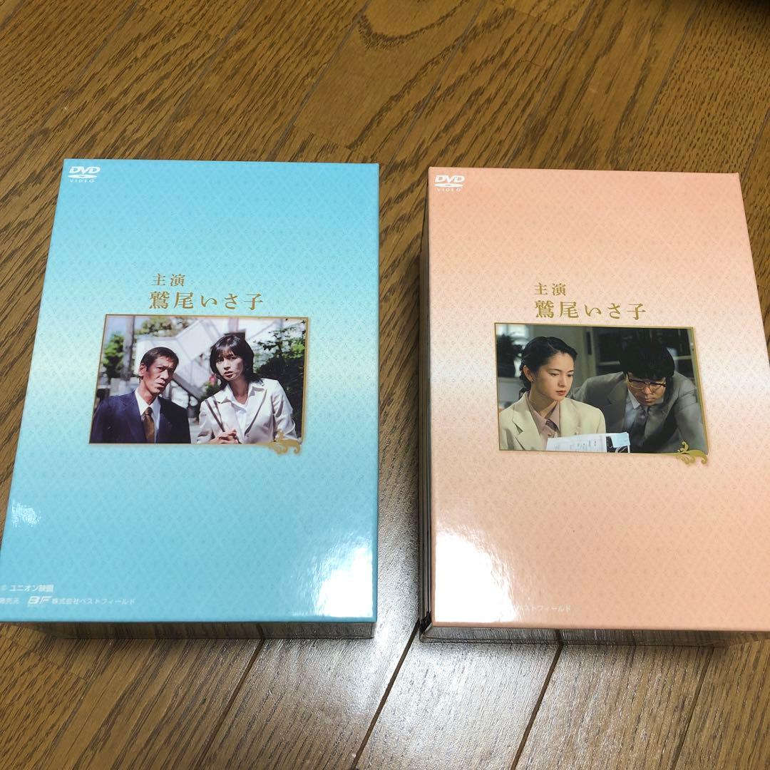 【乱れ雪月花】新・女検事霞夕子　DVDBOX