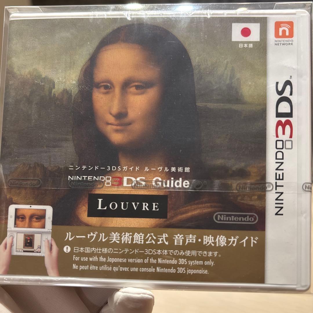 新品未開封 ルーヴル美術館 現地販売 3DSソフト 日本国旗 任天堂シュリンク 新品未開封 ルーヴル美術館 現地販売 3DSソフト 日本国旗 任天堂