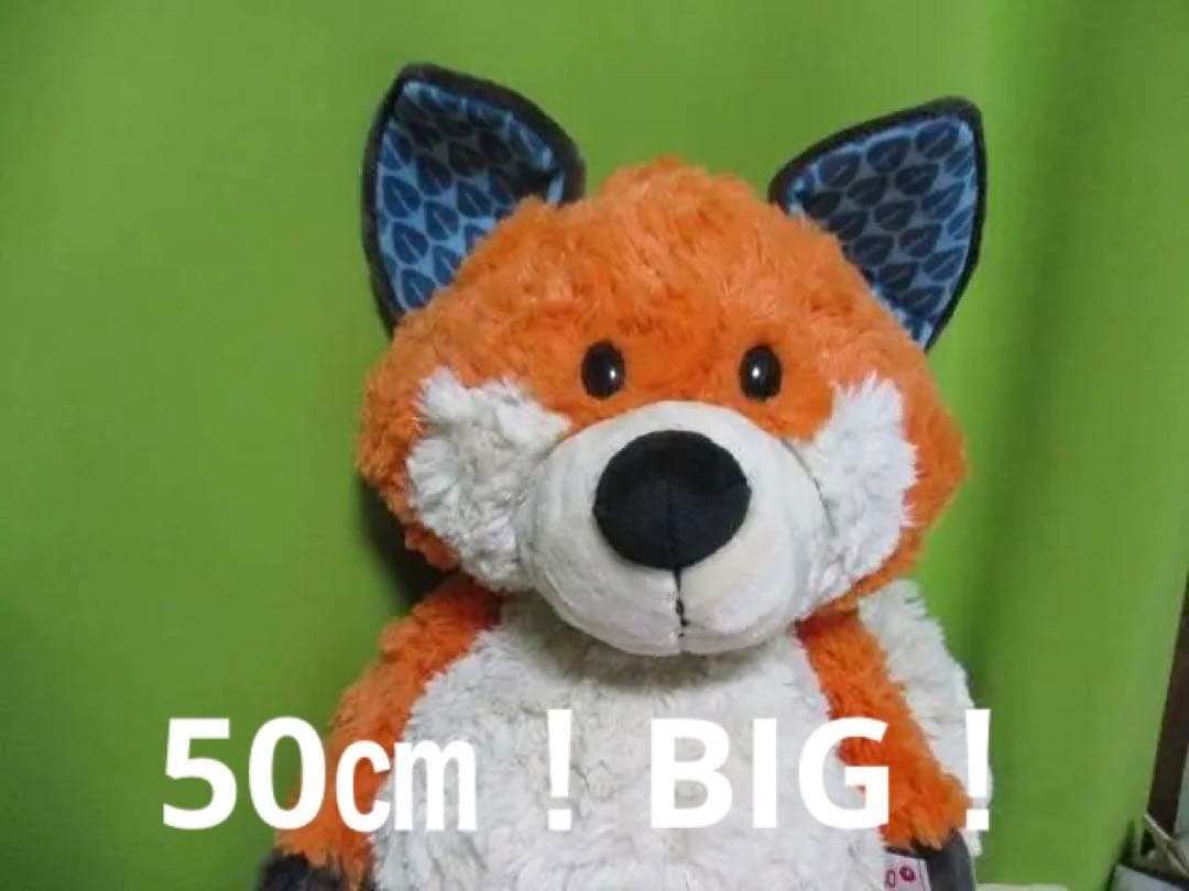 NICI ニキ FF フォックス フィノリン クラシック 50㎝