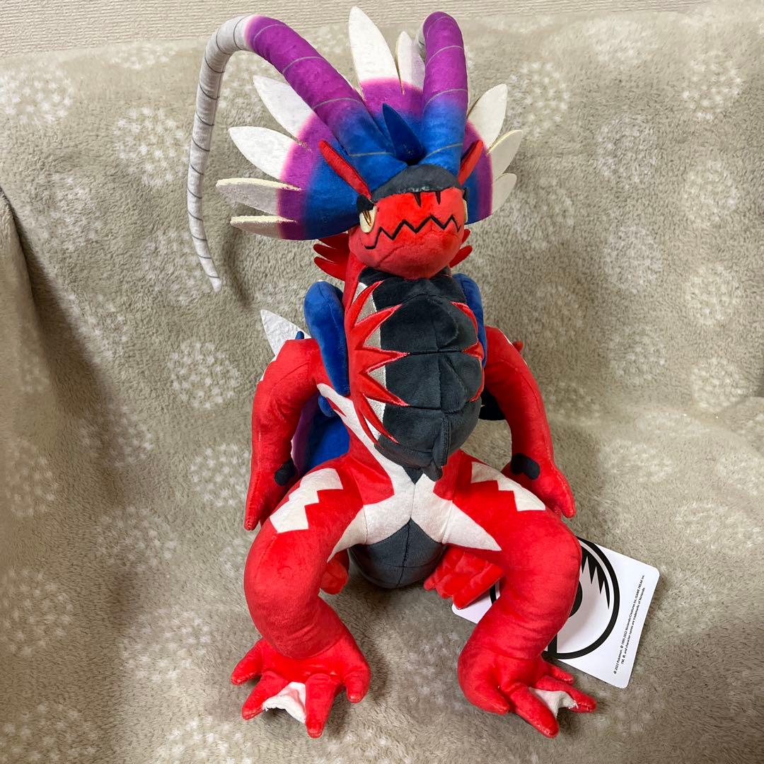 美品・タグ付♪ ポケモンセンター限定　コライドン　ぬいぐるみ　ポケットモンスター 美品・タグ付♪ ポケモンセンター限定 コライドン ぬいぐるみ
