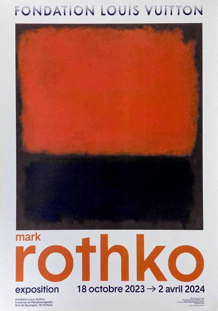 1枚のみ】マーク・ロスコ 海外ポスター② ルイヴィトン財団 2023-2024