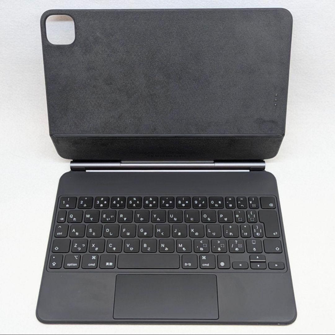 【美品】Magic Keyboard MXQT2J/A マジックキーボード 黒 Apple iPad Air（第4世代）、11インチiPad Pro（第2世代）用Magic