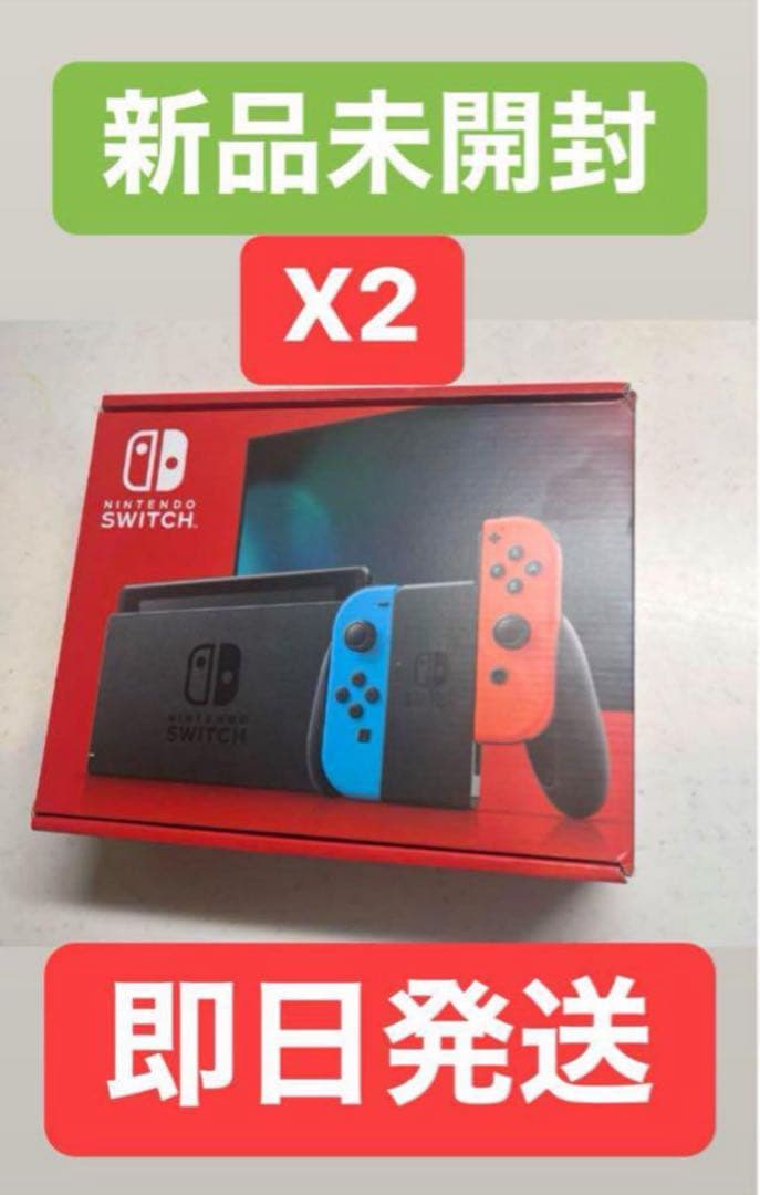 Nintendo  Switch  本体  Joy-Con(L)  (R) Joy-Con Set (L+R) - Hardware - Nintendo - Nintendo Official Site