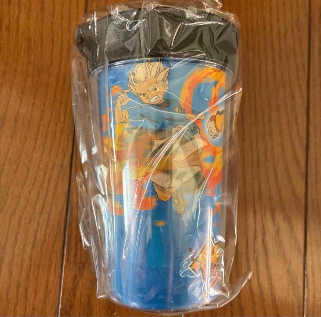 イナズマイレブン タンブラー 円堂守 豪炎寺修也 鬼道有斗 レア 希少