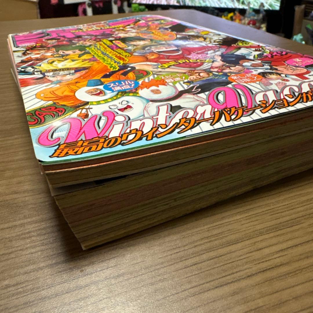 週刊少年ジャンプ 2004年 04・05合併号 - メルカリ