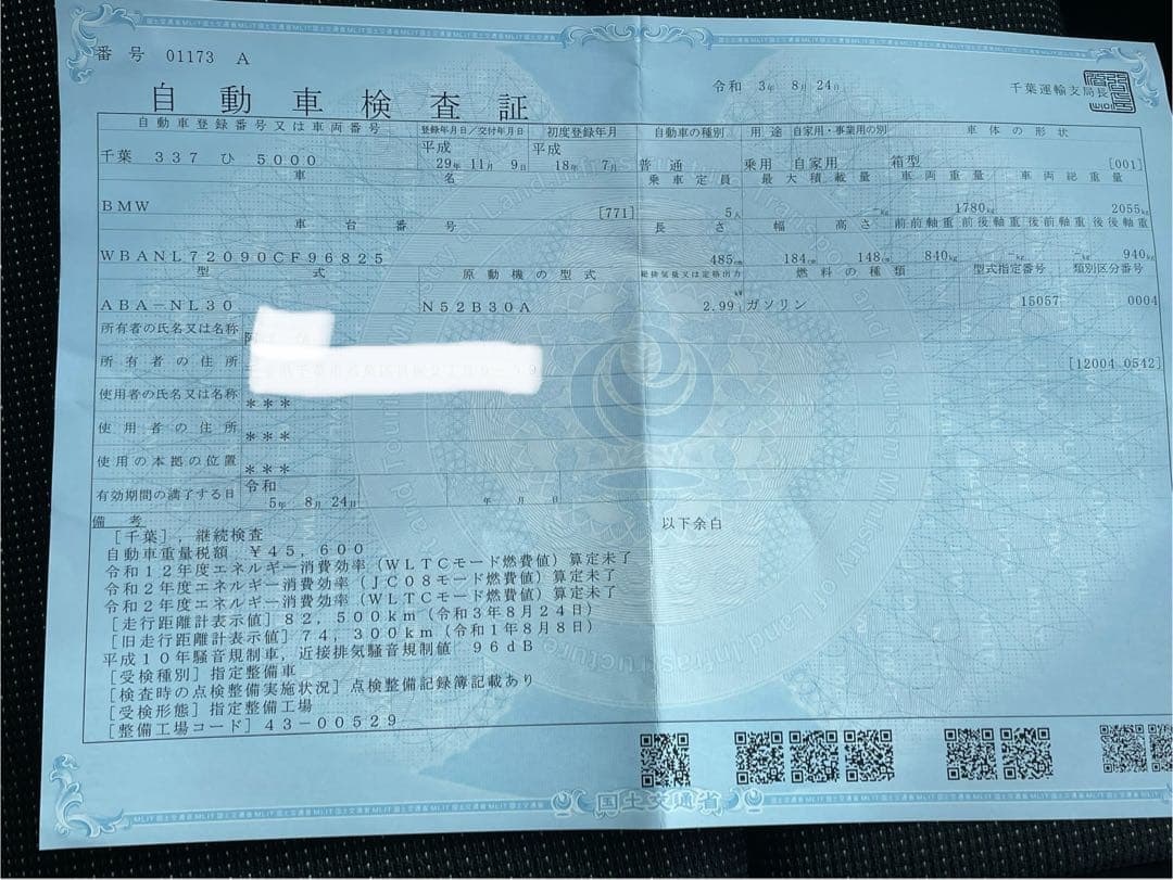 じ*ん様 DENSO DCP05032 BMW E60 E61 エアコンコンプレ - メルカリ