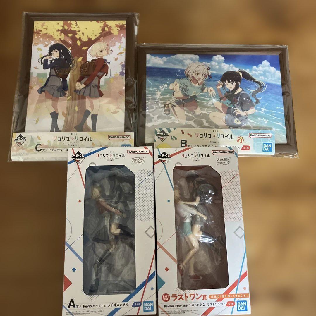 リコリスリコイル 一番くじ A B C ラストワン おまけ付き リコリコ』最新一番くじの一部賞品が公開。A賞＆ラストワン賞は千種