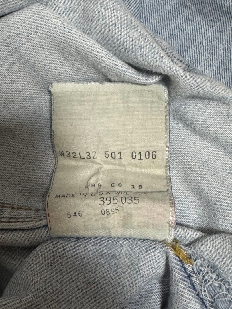 greatLAnd original grungeman denim pants - メルカリ