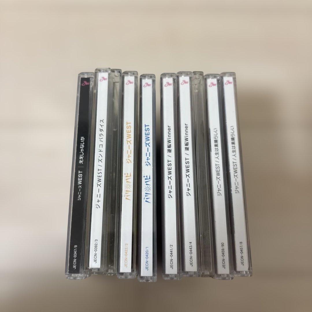 ジャニーズWEST CD 10枚セット - メルカリ