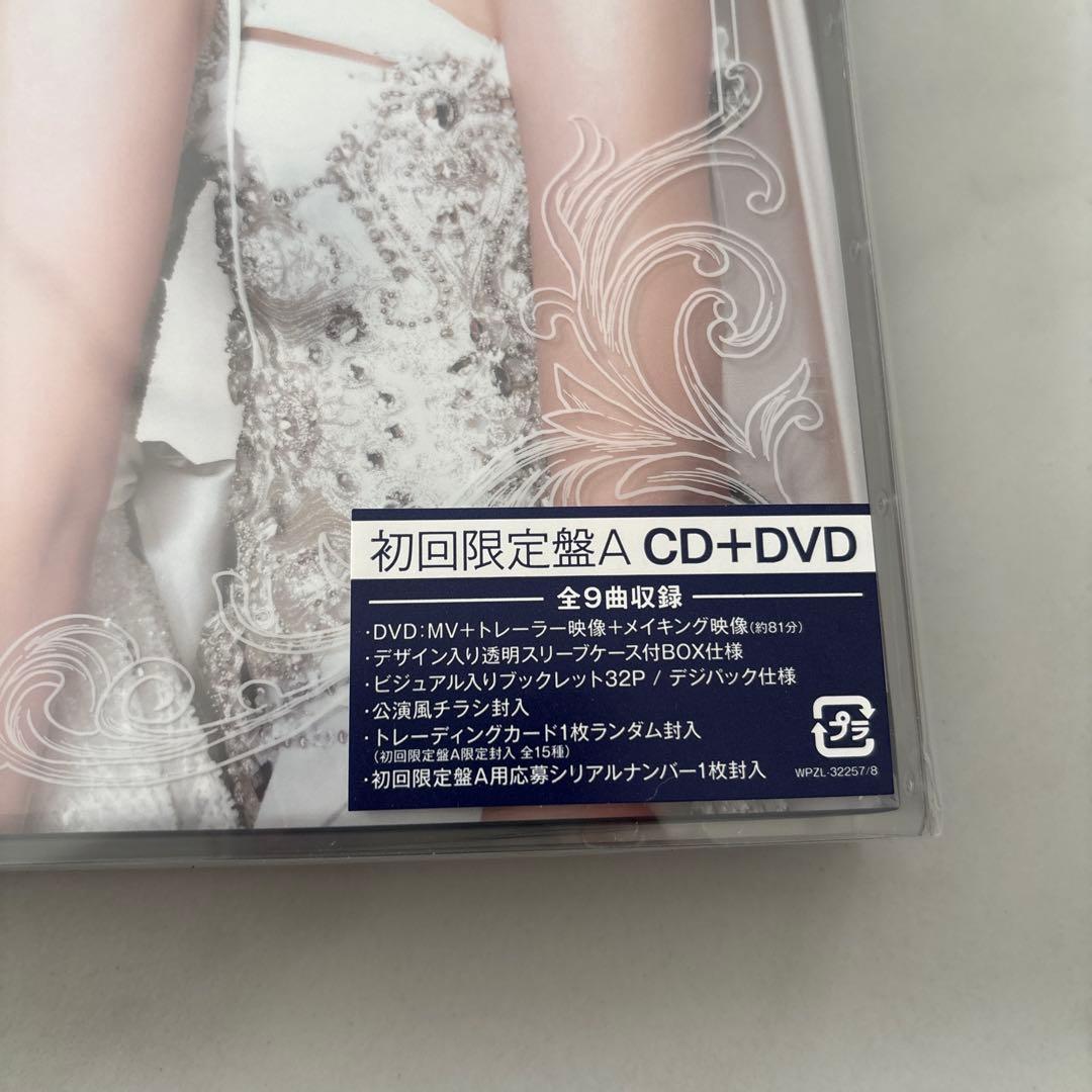 MISAMO PLAY 初回限定盤A ミナ サナ モモ ミサモ A盤 - メルカリ