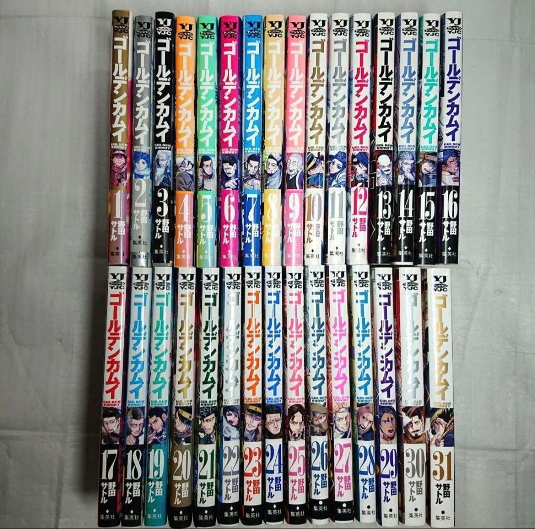 ゴールデンカムイ 全巻セット 2巻以外初版 公式ファンブック付き