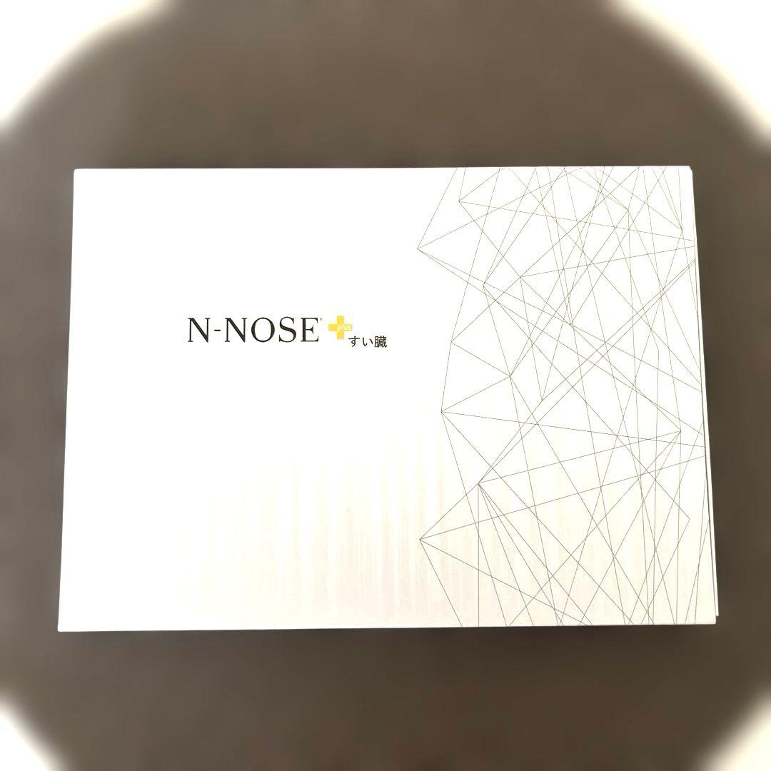 N-NOSE plusすい臓 ガン検査 線虫がん検査の次世代型 “がん種特定検査”、ついに実用化!!世界初