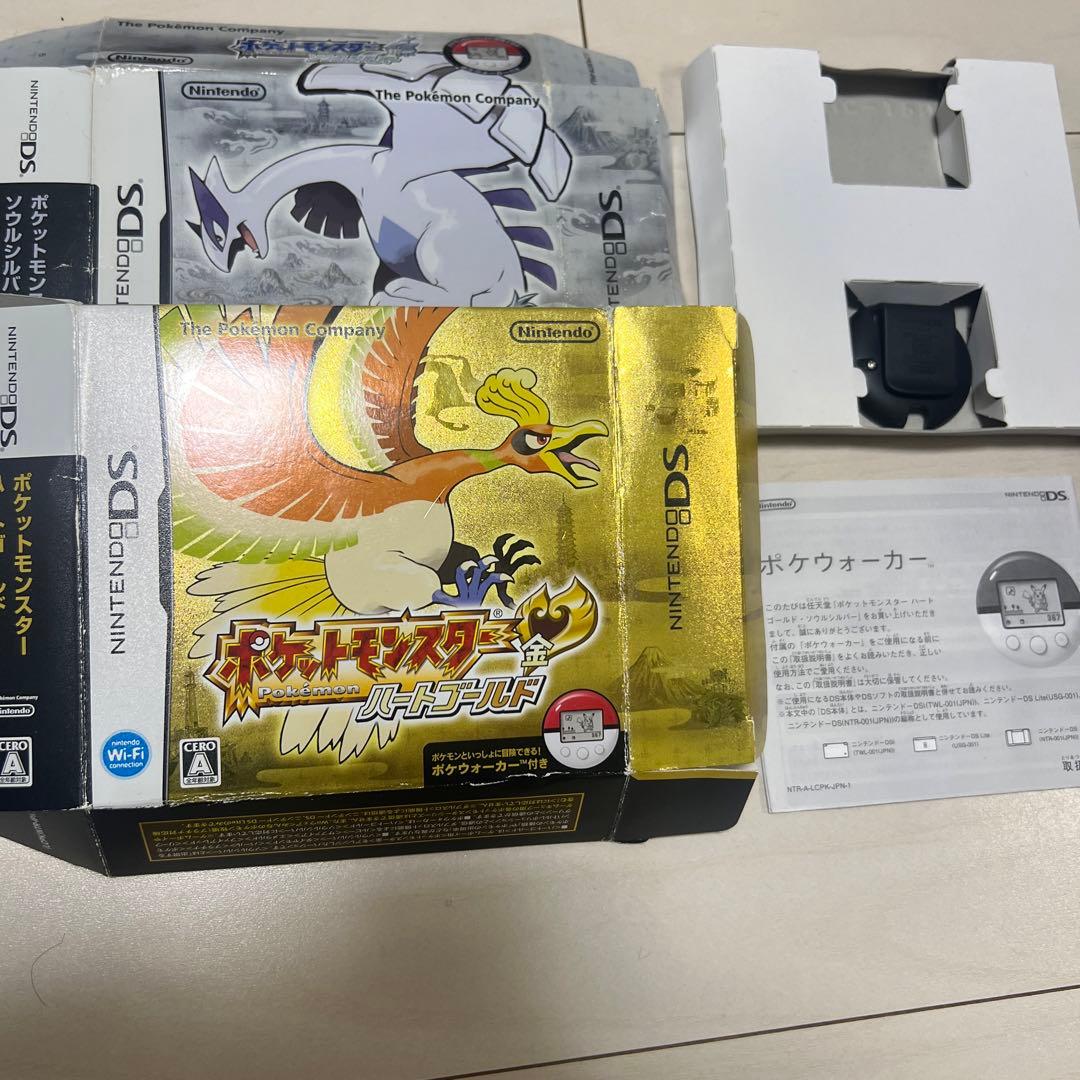 ポケットモンスター ハートゴールド ソウルシルバー 空箱 - メルカリ