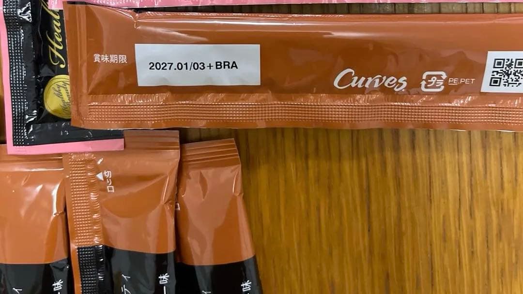 カーブスHealthy Beauty Curves ダイエット食品 17本セット - メルカリ