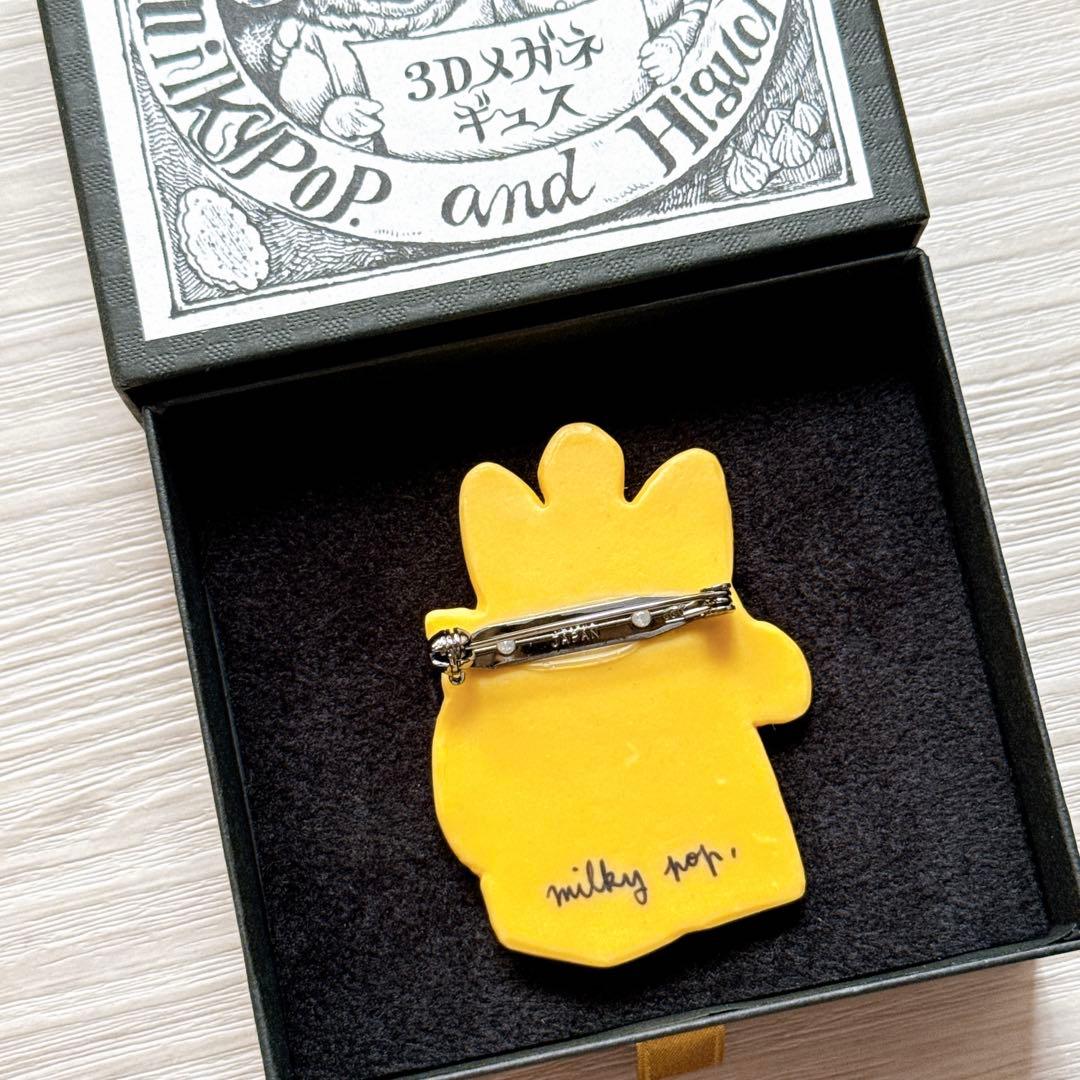 ヒグチユウコ クッキー ブローチ 3Dメガネギュス ミルキーポップ