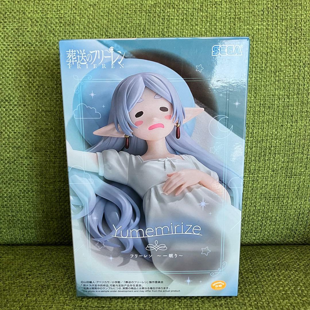 葬送のフリーレン Yumemirize フリーレン眠り フィギュア - メルカリ