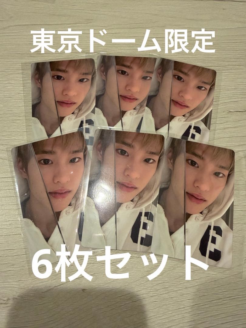 RIIZE ソヒ 東京ドーム限定 ラキドロ トレカ - メルカリ