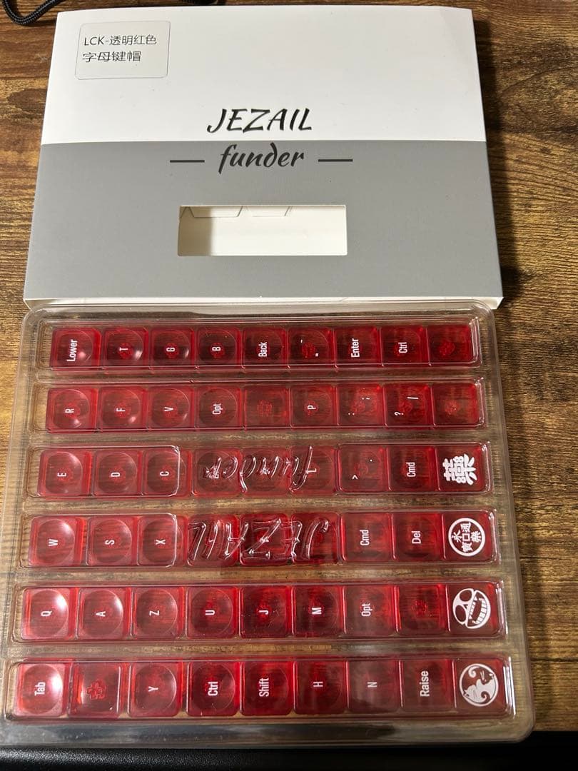 大*郎様 Cornix LP ブラック Deep Sea Silent Isle - メルカリ