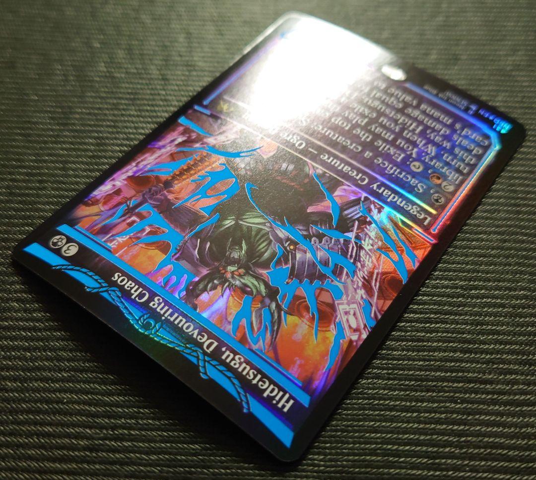 mtg 貪る混沌、碑出告 黄色 青色 ネオンインク FOIL 432 neo - メルカリ