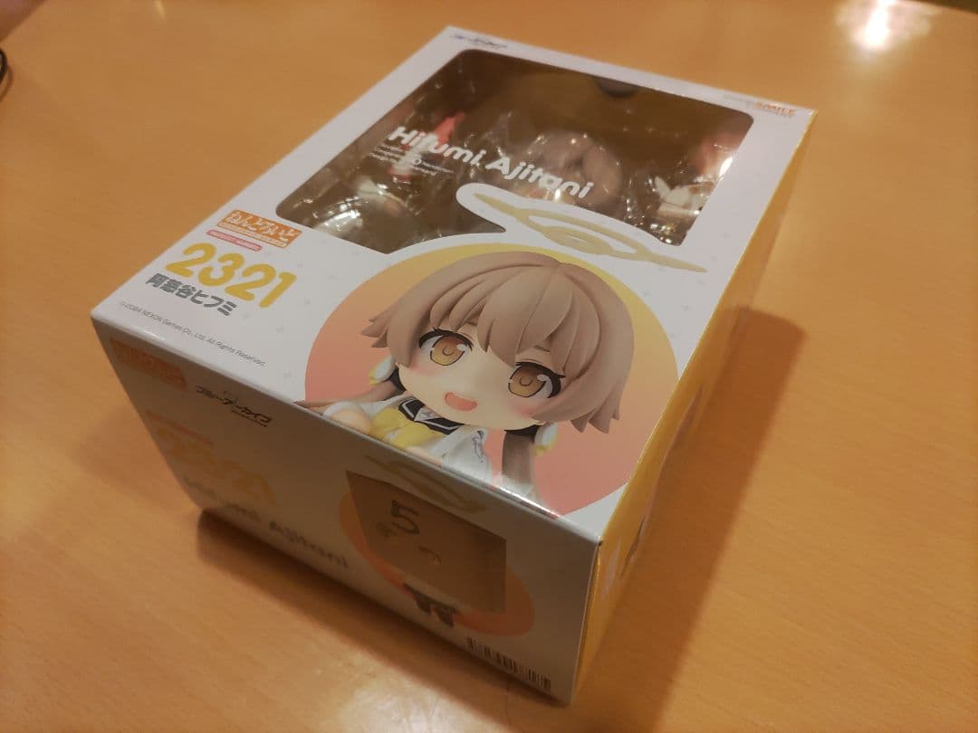 ねんどろいど 阿慈谷ヒフミ ブルーアーカイブ Blue Archive - メルカリ